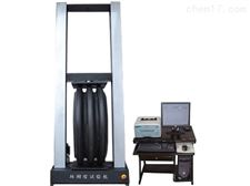 波紋管環(huán)剛度試驗機(jī)